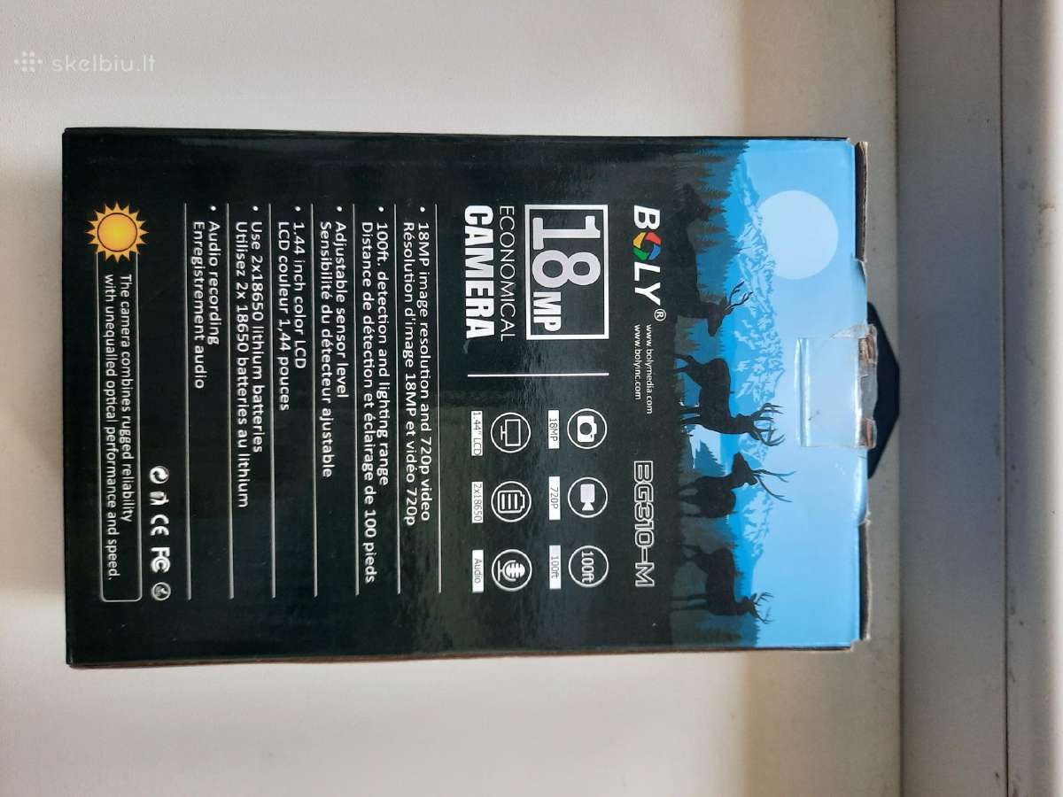 Stebejimo kameros bolyguard bg310 m - nuotraukos Nr. 2