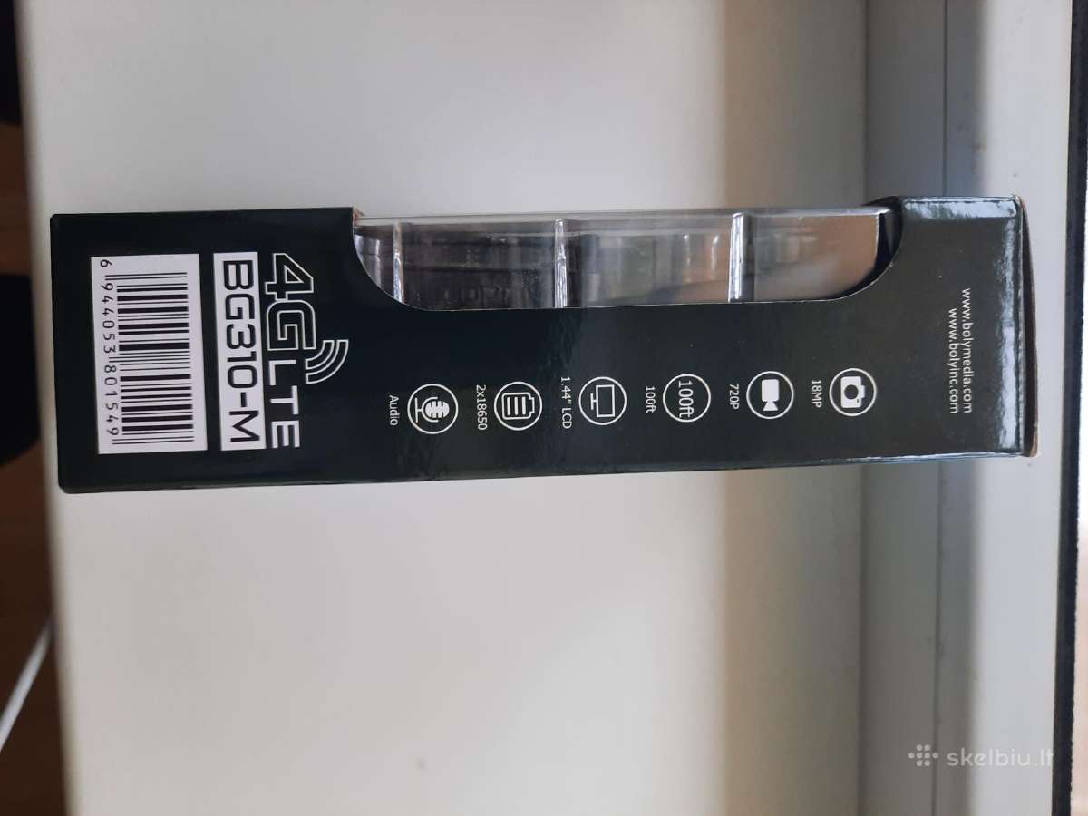Stebejimo kameros bolyguard bg310 m - nuotraukos Nr. 3