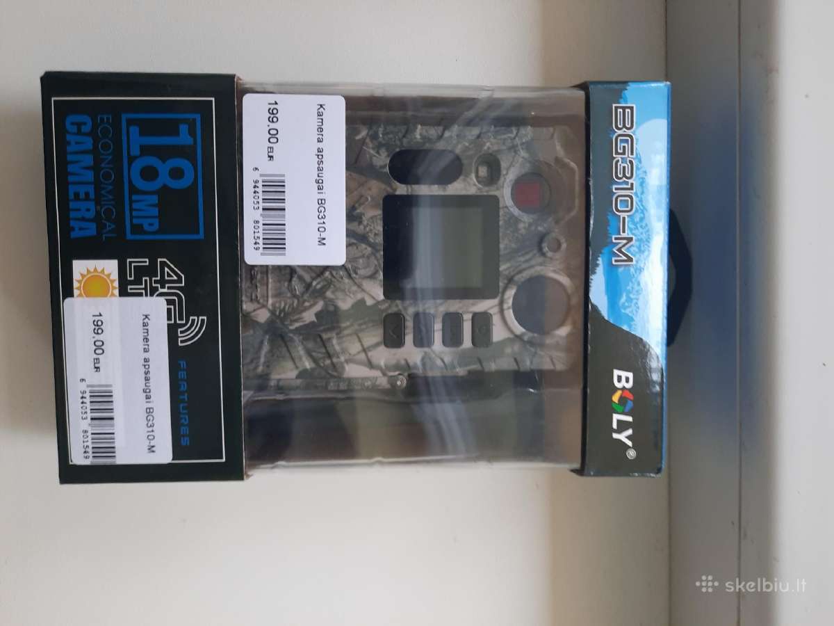 Stebejimo kameros bolyguard bg310 m