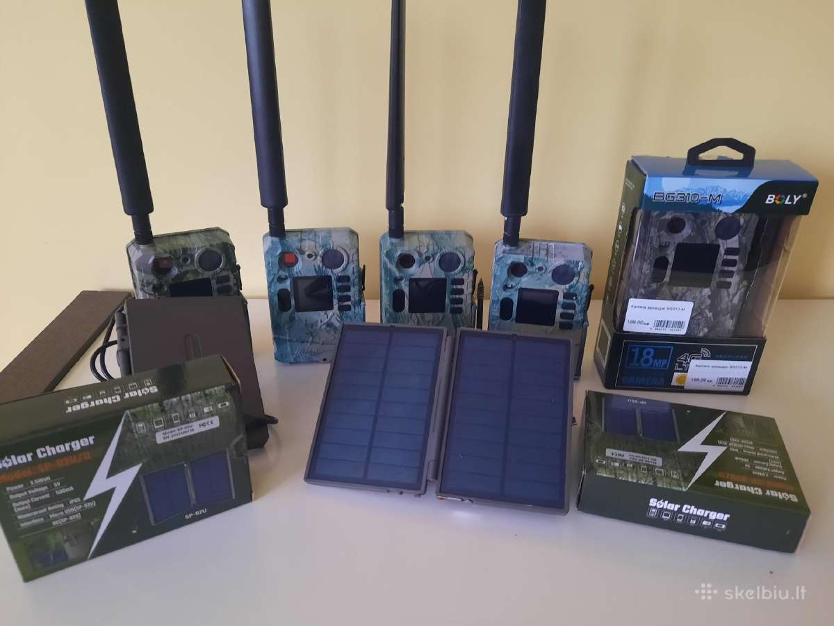 Stebejimo kameros bolyguard bg310 m - nuotraukos Nr. 10