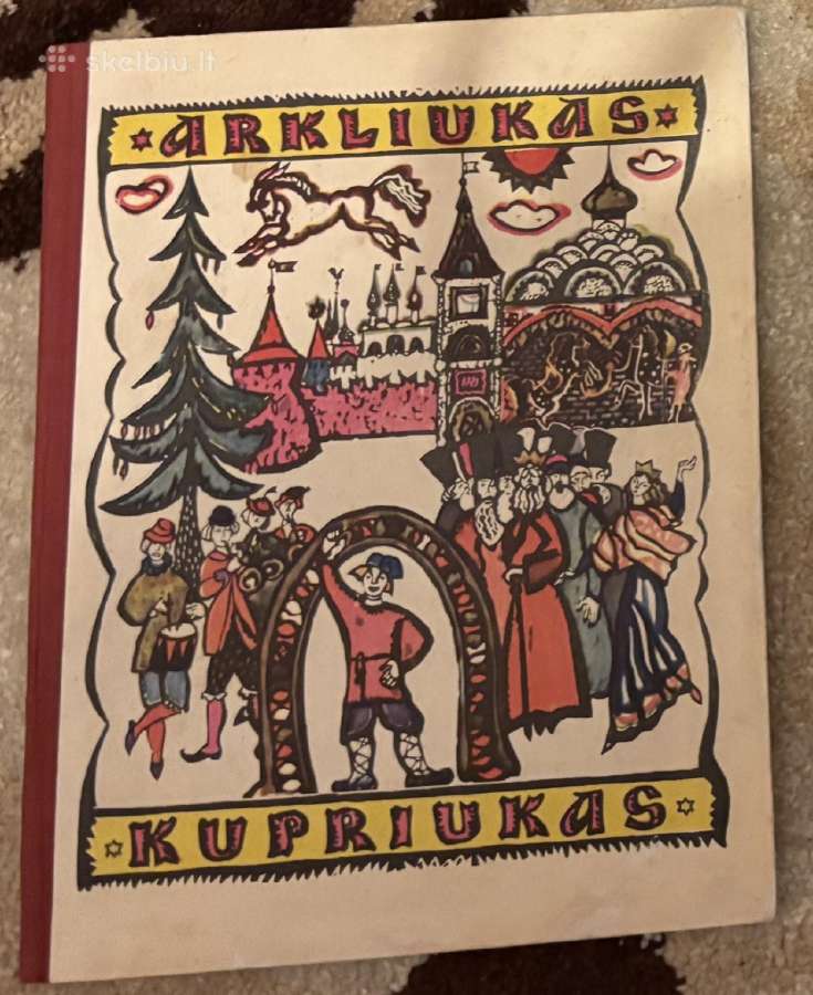Įv. vaikiškų knygų išpardavimas - nuotraukos Nr. 4