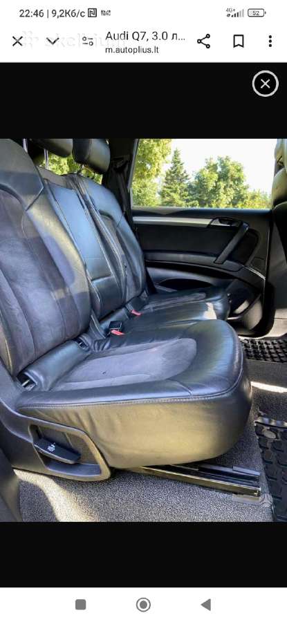 Parduodu 2006 m. „Audi Q7 4l - nuotraukos Nr. 19