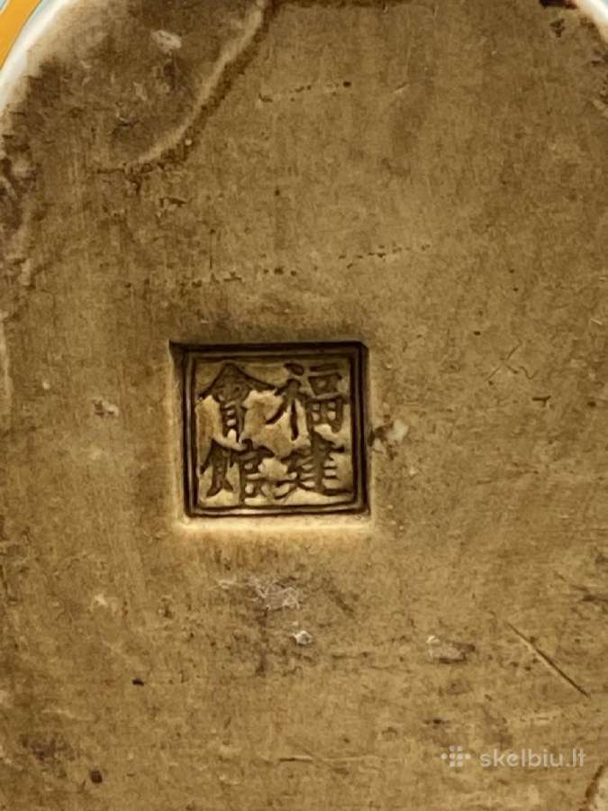Porcelianinė imperatoriaus statula - nuotraukos Nr. 8