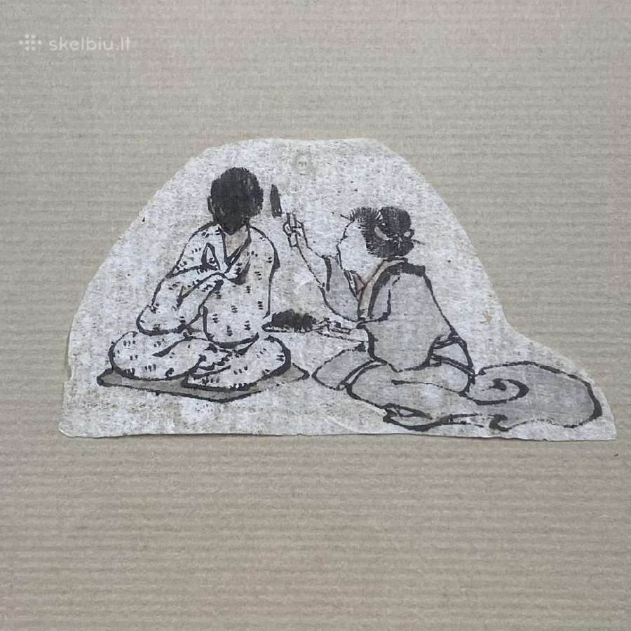"Katsushika Hokusai" mangos iškarpa - nuotraukos Nr. 7