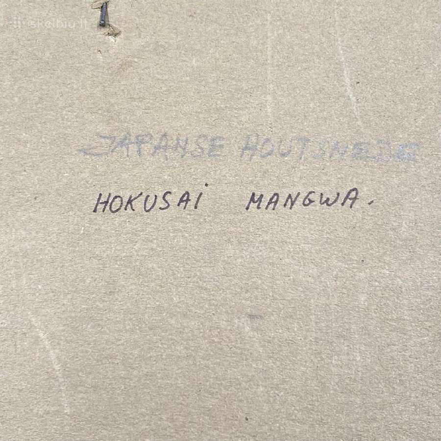 "Katsushika Hokusai" mangos iškarpa - nuotraukos Nr. 9