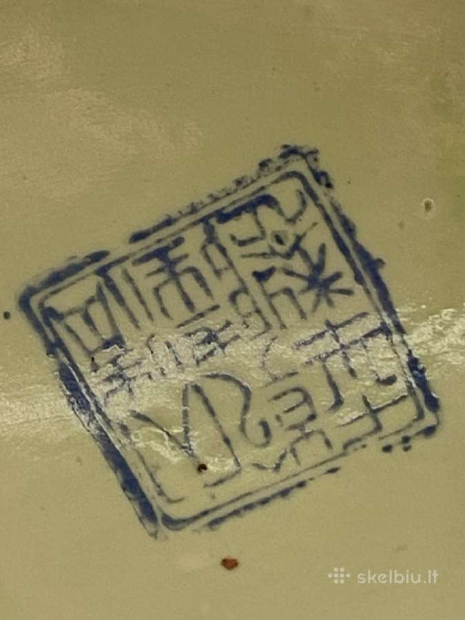 Rytietiška, rankomis tapyta vaza iš porceliano - nuotraukos Nr. 6