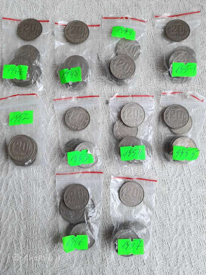 20kapeikų 1946,1948,1949, 1951-1957m.
