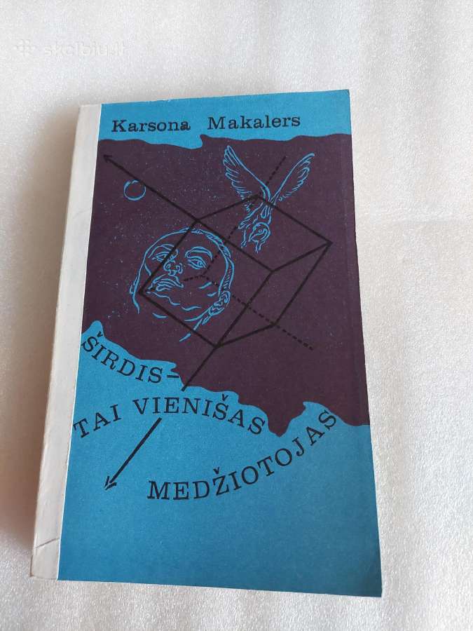 Širdis - tai vienišas medžiotojas