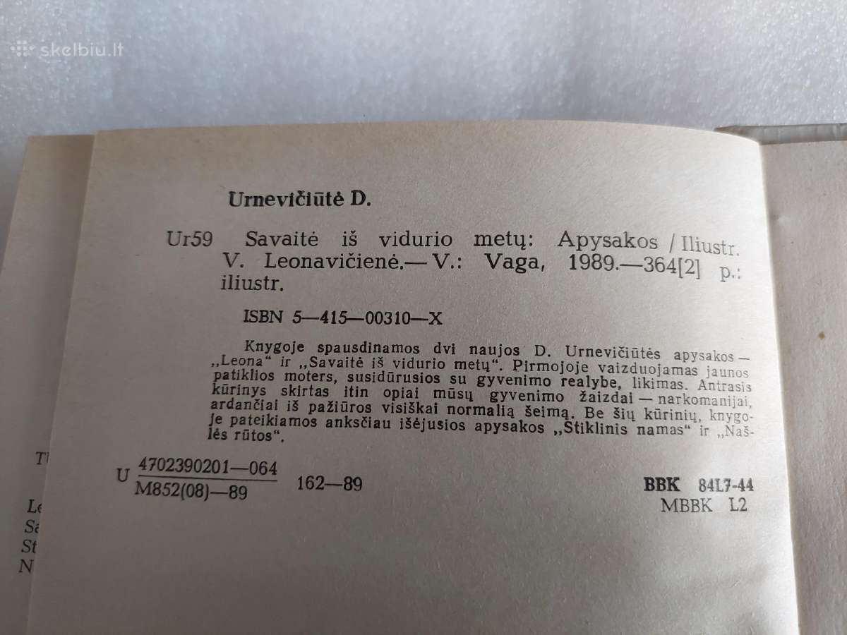 Savaitė iš vidurio metų - nuotraukos Nr. 4