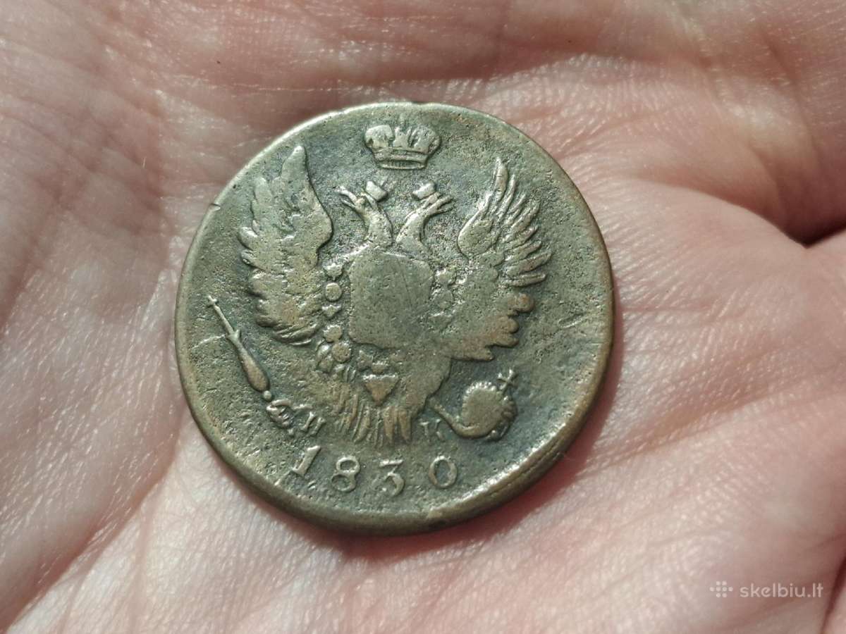 Rusija 1 kapeika 1830 - nuotraukos Nr. 2