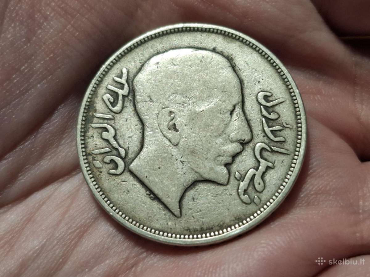 Irakas 1 rijalas 1932 sidabras - nuotraukos Nr. 2