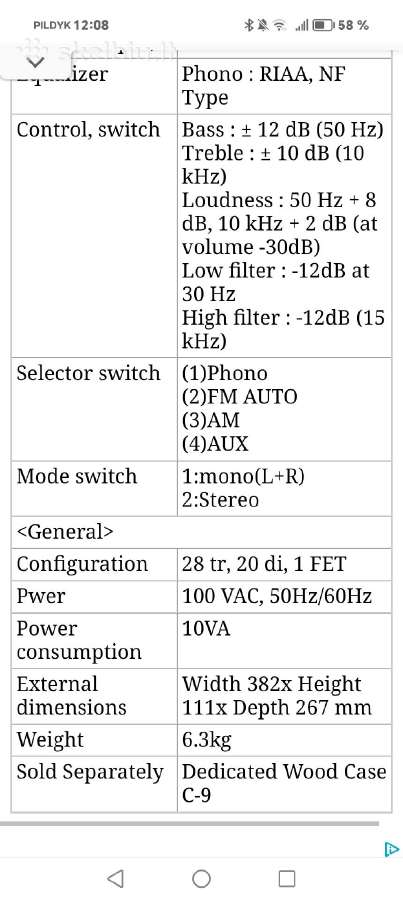 Sansui Tc-505 ir Ba-60 pradinis ir galios stiprint - nuotraukos Nr. 15