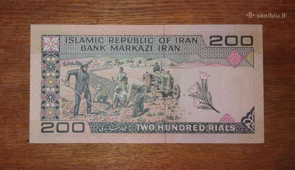 Irano 200 rials banknotas
