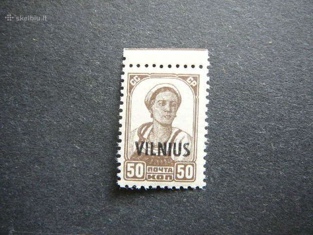 Lietuva 1941 Vilnius 50kap. vl015sl