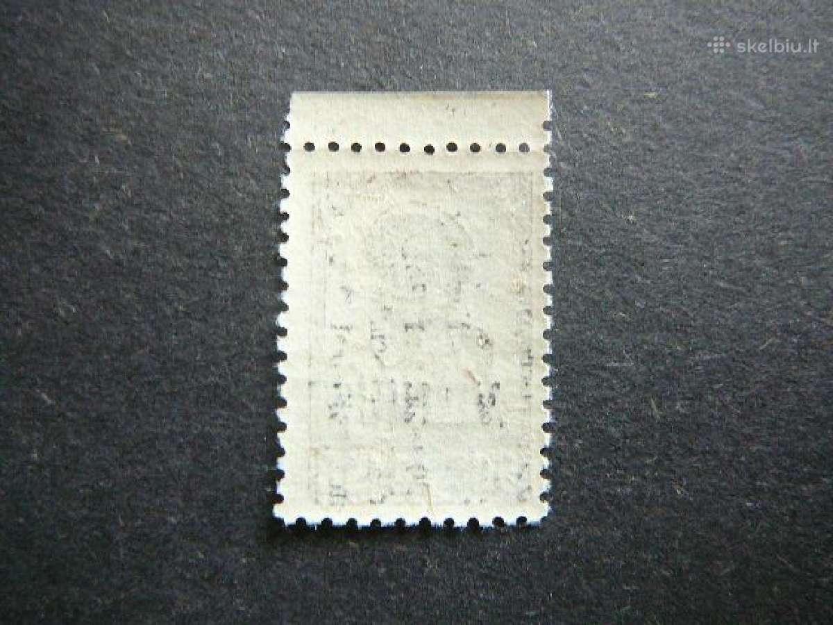 Lietuva 1941 Vilnius 50kap. vl015sl - nuotraukos Nr. 2
