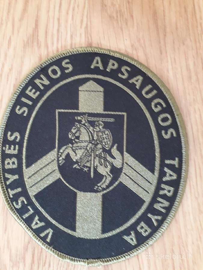 Antsiuvai Vsat - nuotraukos Nr. 4