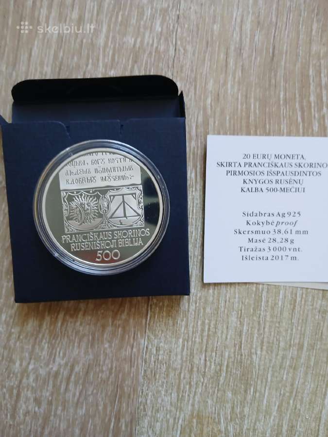 Lietuva 2017 20 eurų moneta