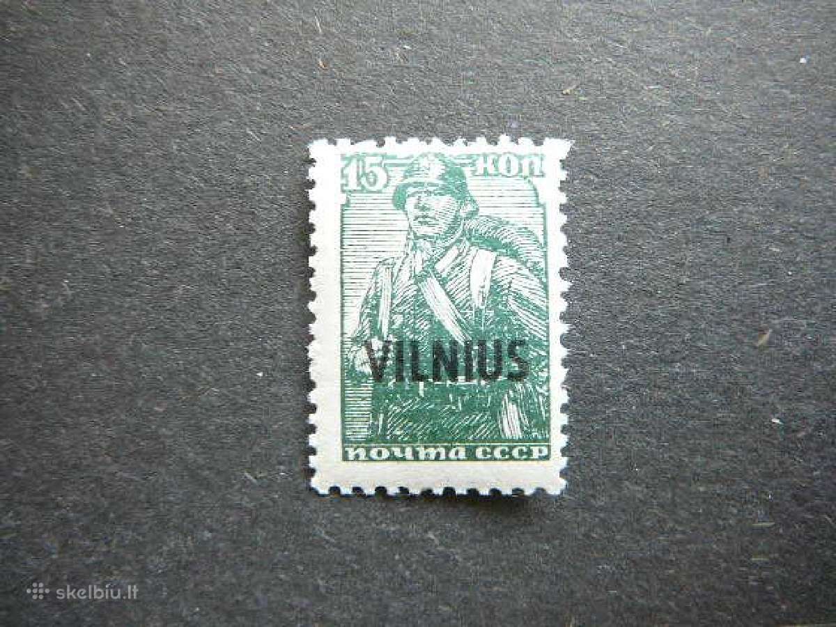 Lietuva 1941 Vilnius 15kap. vl012sm