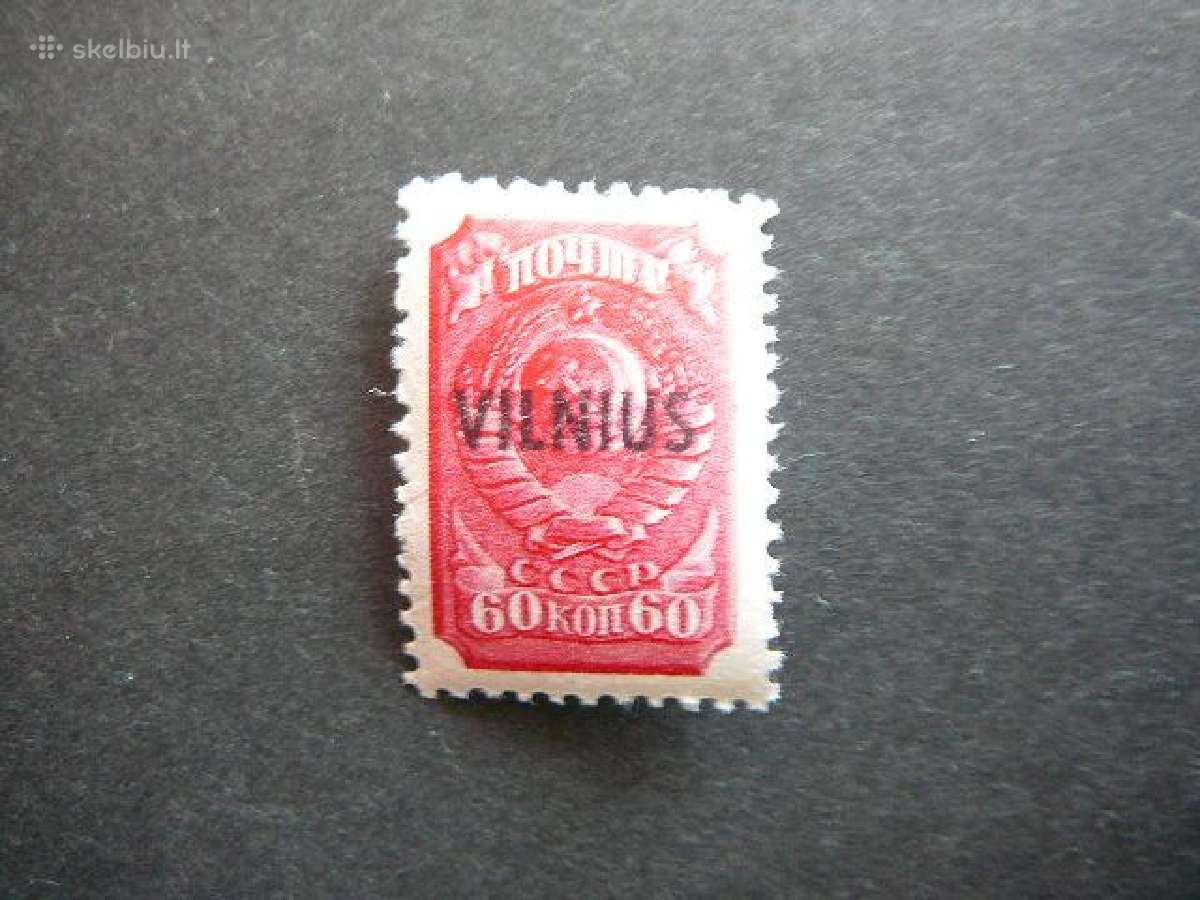 Lietuva 1941 Vilnius 60kap. vl016sm