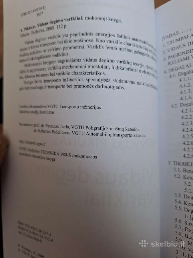 Vidaus degimo varikliai. Mokomoji knyga - nuotraukos Nr. 2