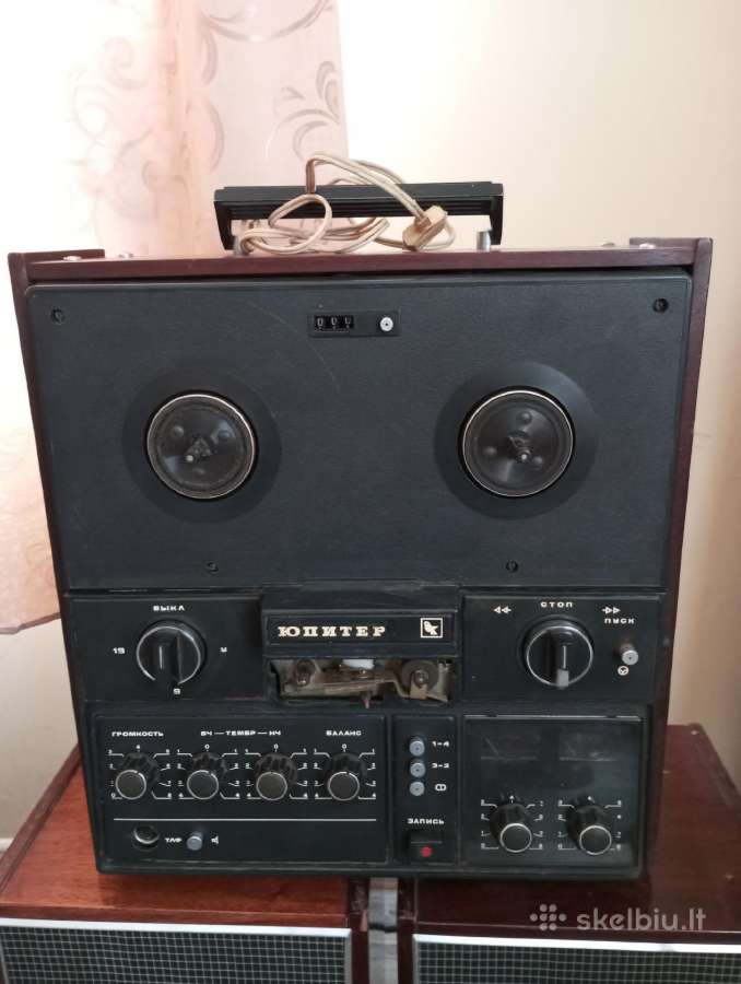 Juostinis Jupiter-203/vega -120 - nuotraukos Nr. 3