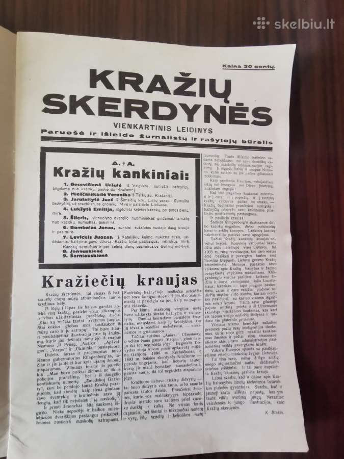 Įdomi istorinė knyga - nuotraukos Nr. 8
