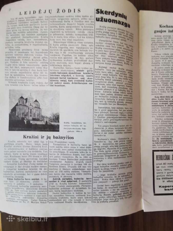 Įdomi istorinė knyga - nuotraukos Nr. 9