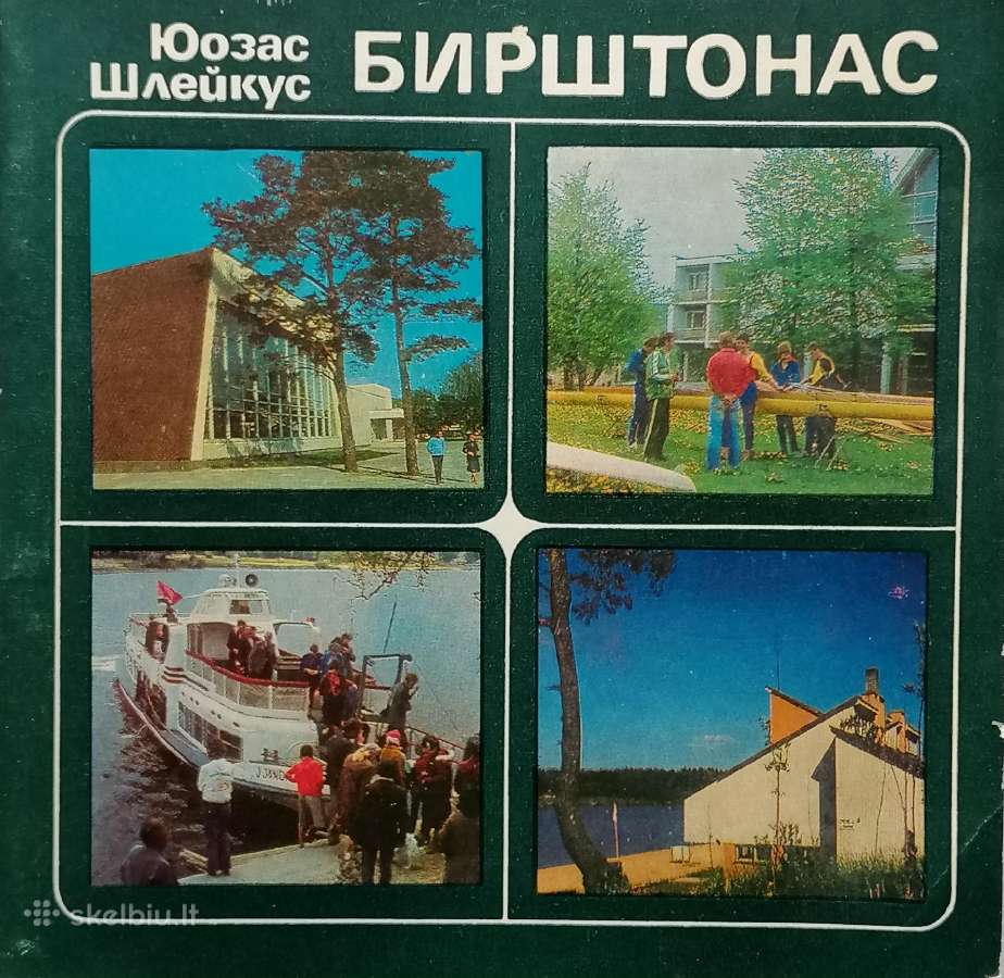 J. Šleikus "Birštonas"