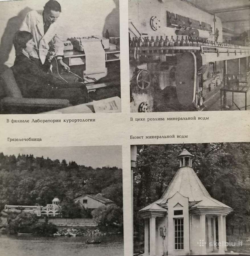 J. Šleikus "Birštonas" - nuotraukos Nr. 5