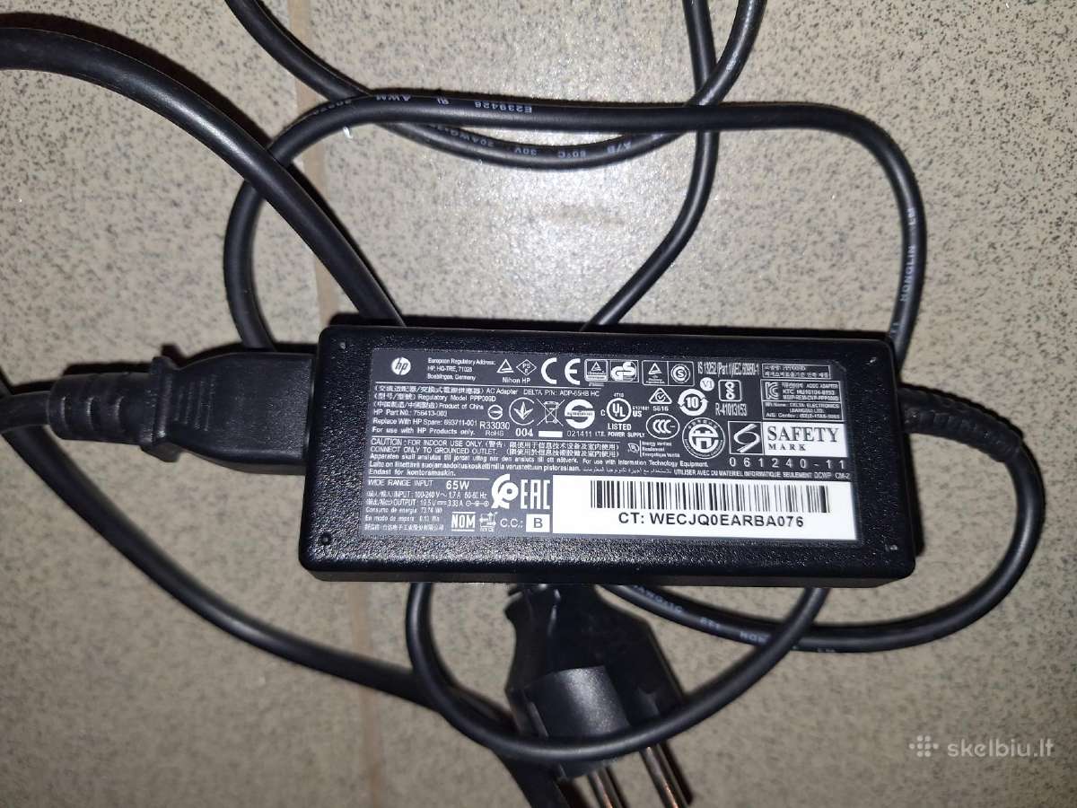Hp maitinimo blokas 65 W ir stotelė (padas)