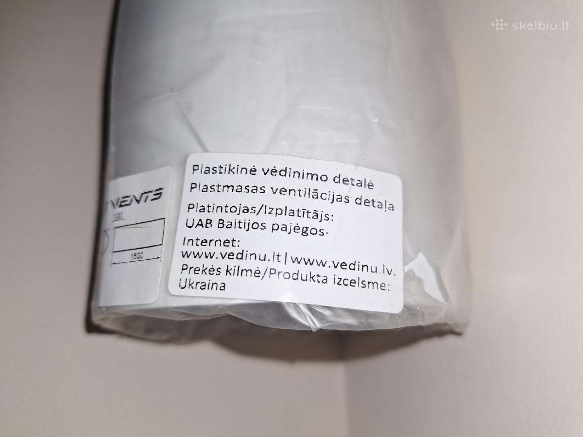 100 mm plastikinis ortakis 1500 mm ilgio - nuotraukos Nr. 3