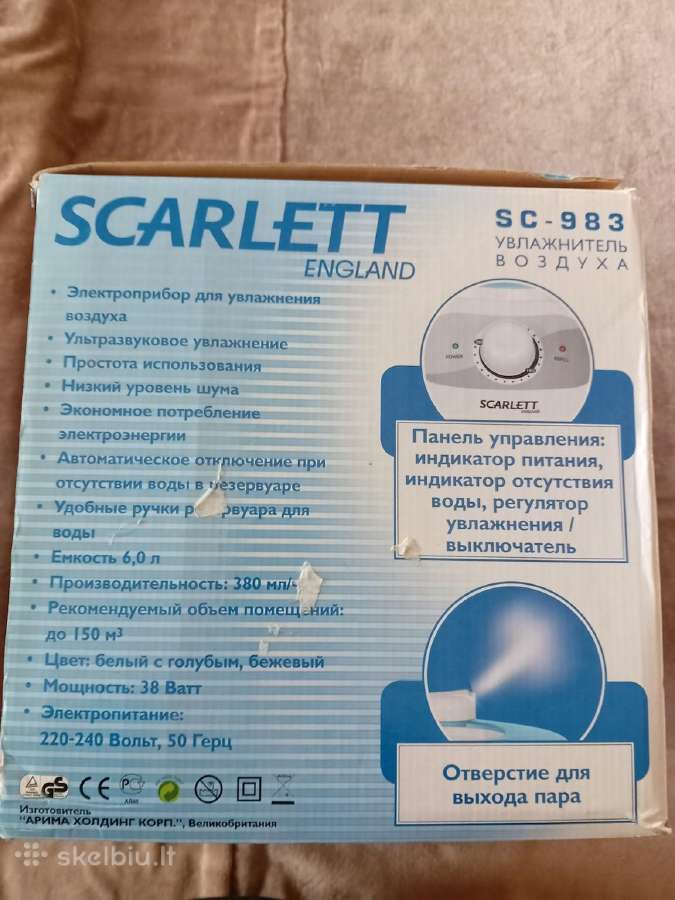 Oro drėkintuvas Scarlett Sc-983 (6 litrų) - nuotraukos Nr. 2