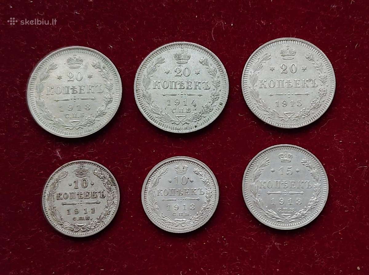 Sidabrinės carinės kapeikos 6 vnt. (1911-1915m.)