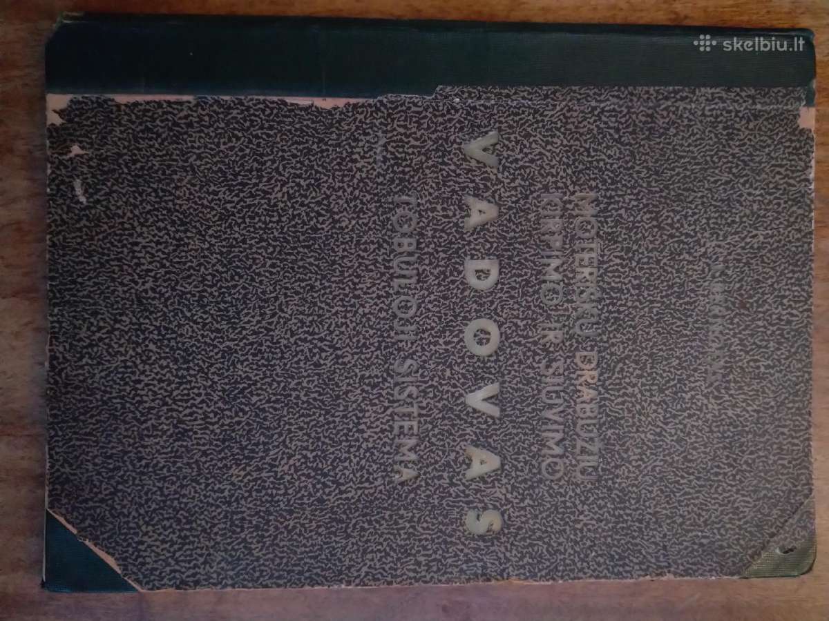 Antikvarinė knyga