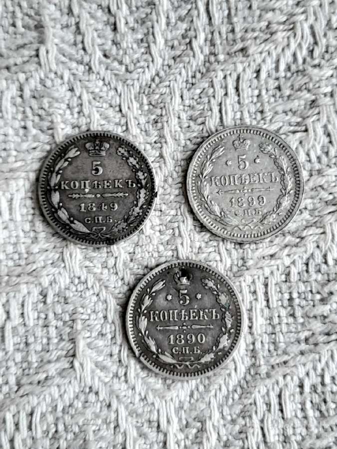 5kap 1949m,1890m,1899m.