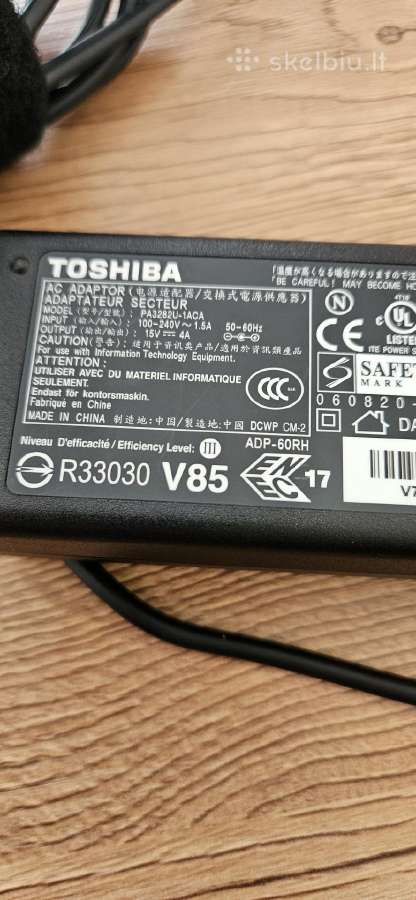 Toshiba pakrovėjas 15v - nuotraukos Nr. 2