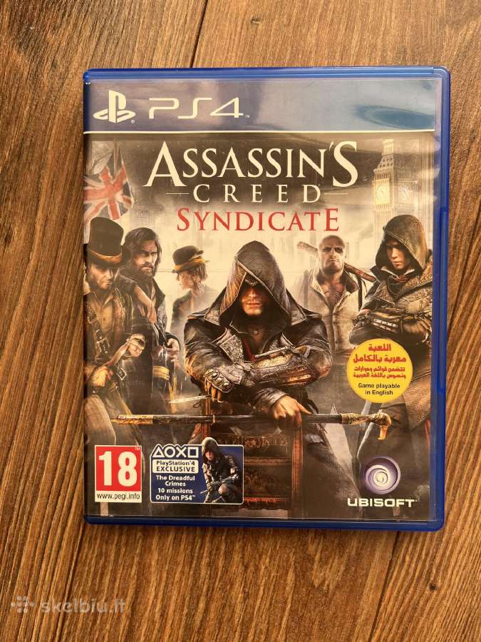 Ps4 žaidimai - naudoti - nuotraukos Nr. 6