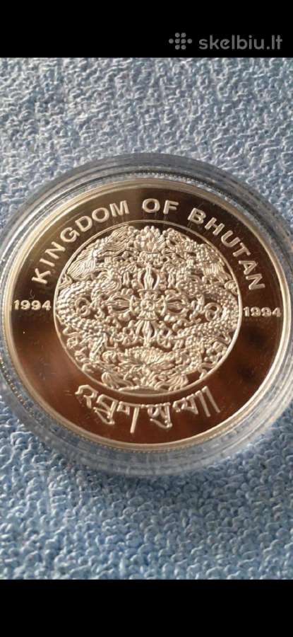 Moneta Bhutan 1994m. 300 ngultrum, sidabras(.925) - nuotraukos Nr. 2