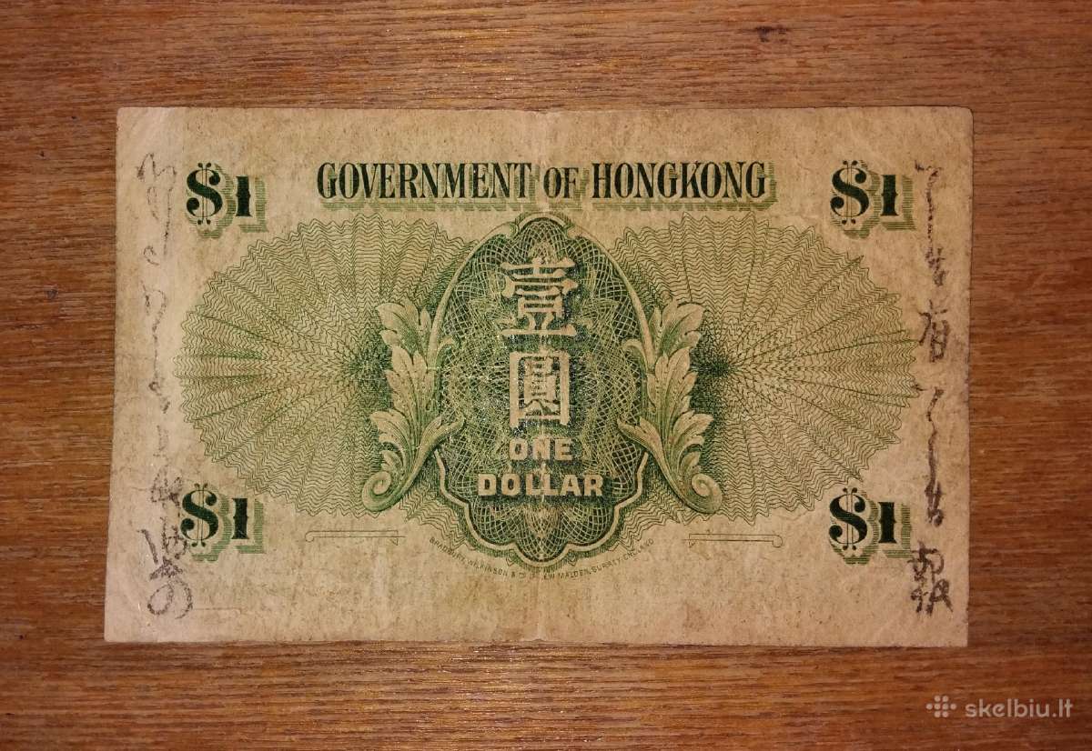 Hong-kong 1 $ banknotas - nuotraukos Nr. 2