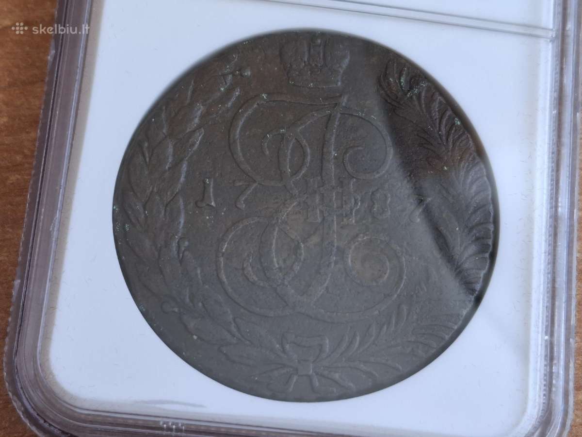 Rusija 5 kapeikos 1787 Tm R3, gurtas sieteliu