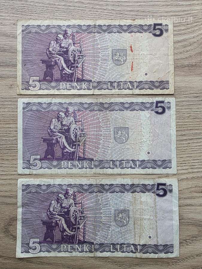 1993 metų 5 litai - nuotraukos Nr. 2