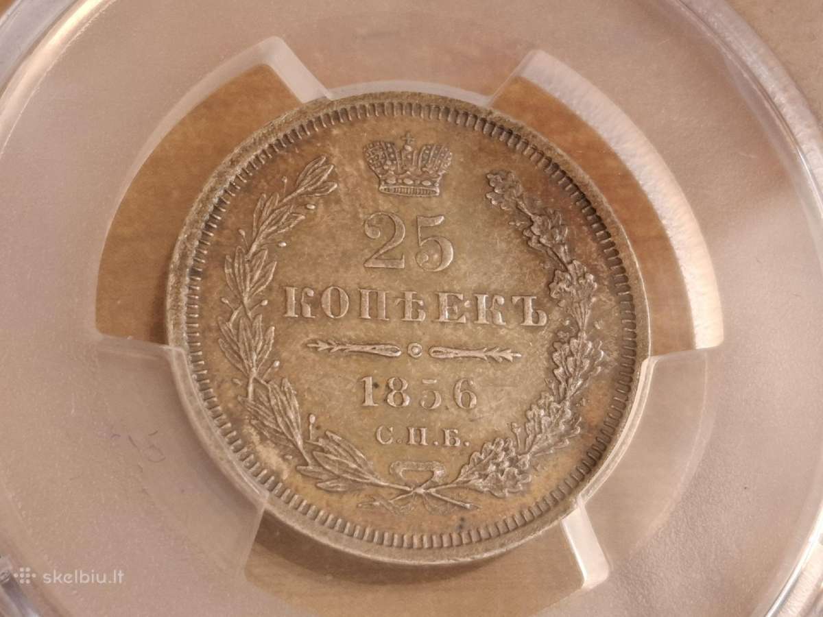 Rusija 25 kapeikos 1856 sidabras Ms62