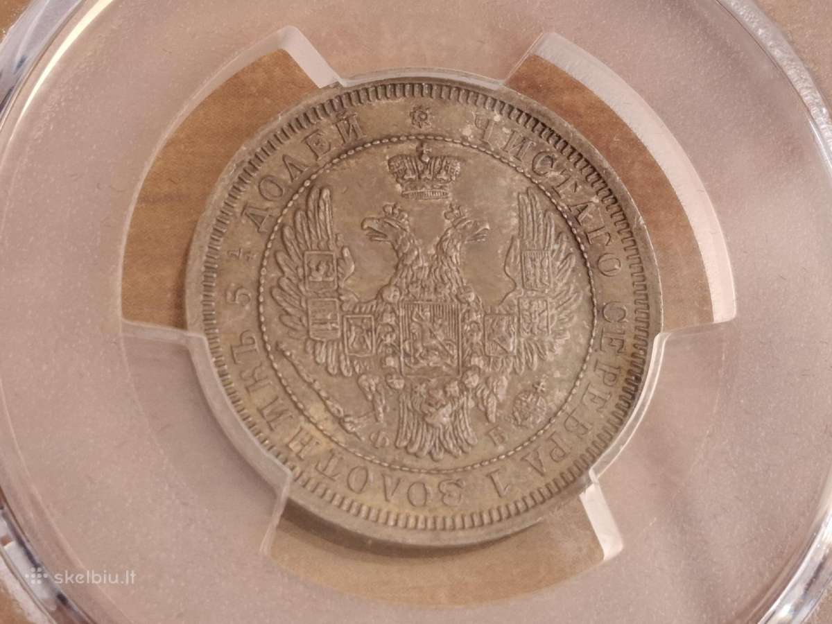 Rusija 25 kapeikos 1856 sidabras Ms62 - nuotraukos Nr. 2