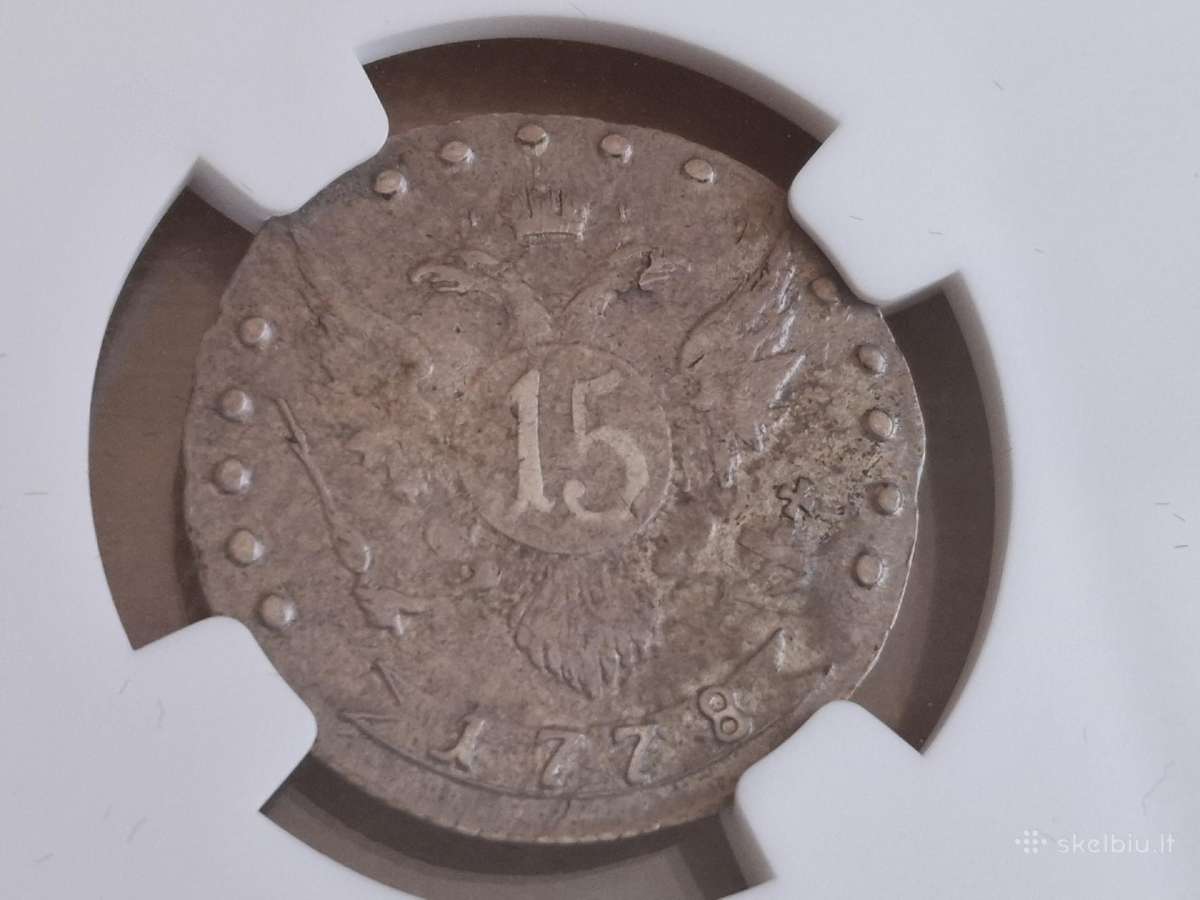 Rusija 15 kapeikų 1778 R1 sidabras