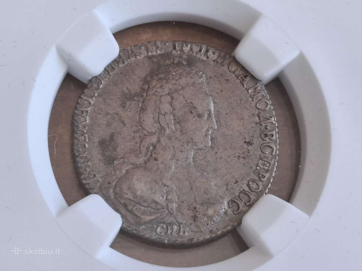 Rusija 15 kapeikų 1778 R1 sidabras - nuotraukos Nr. 2