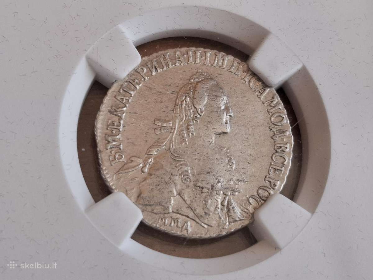 Rusija Polupoltinikas 1770 sidabras Au details - nuotraukos Nr. 2