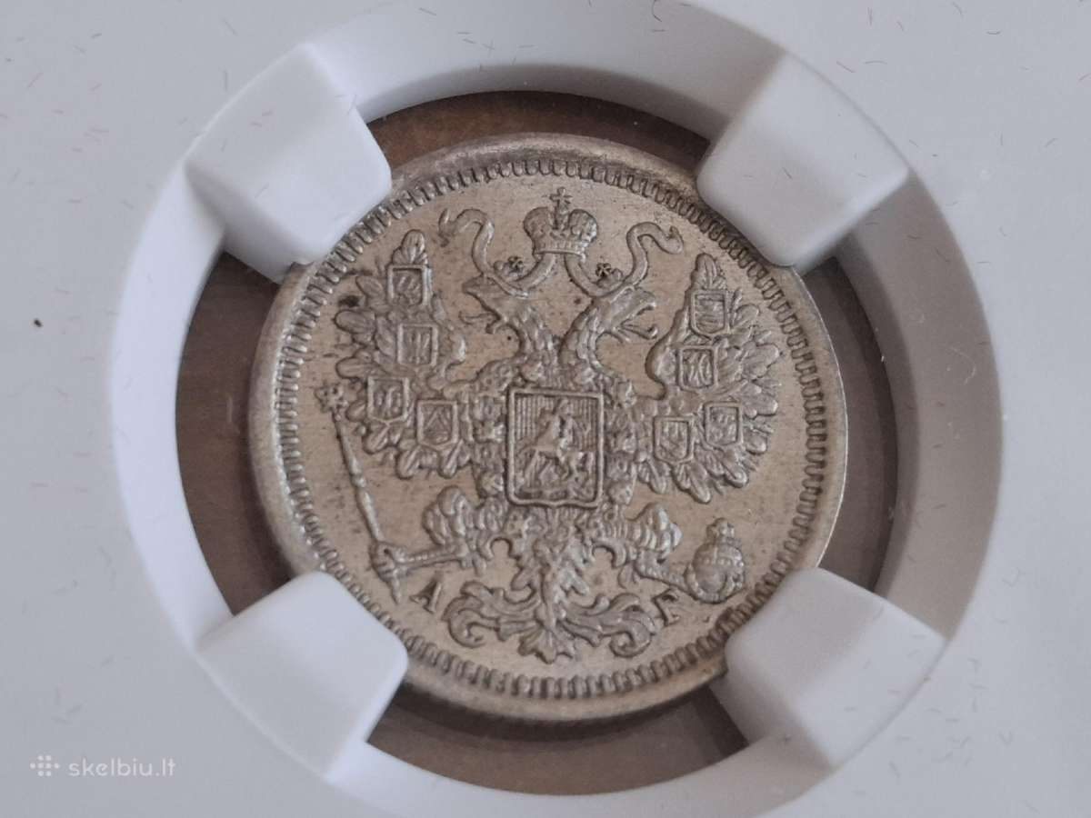 Rusija 15 kapeikų 1891 sidabras Ms62 - nuotraukos Nr. 2