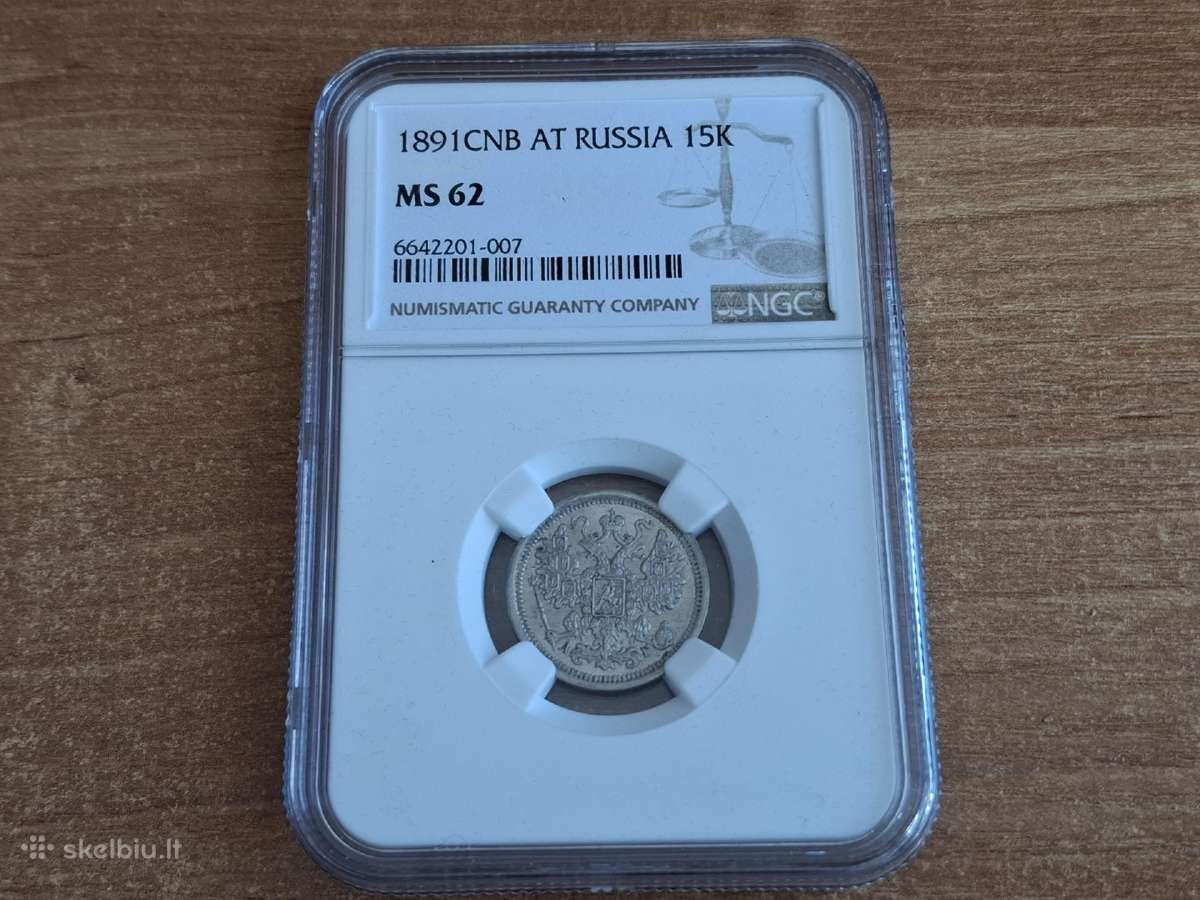 Rusija 15 kapeikų 1891 sidabras Ms62 - nuotraukos Nr. 3