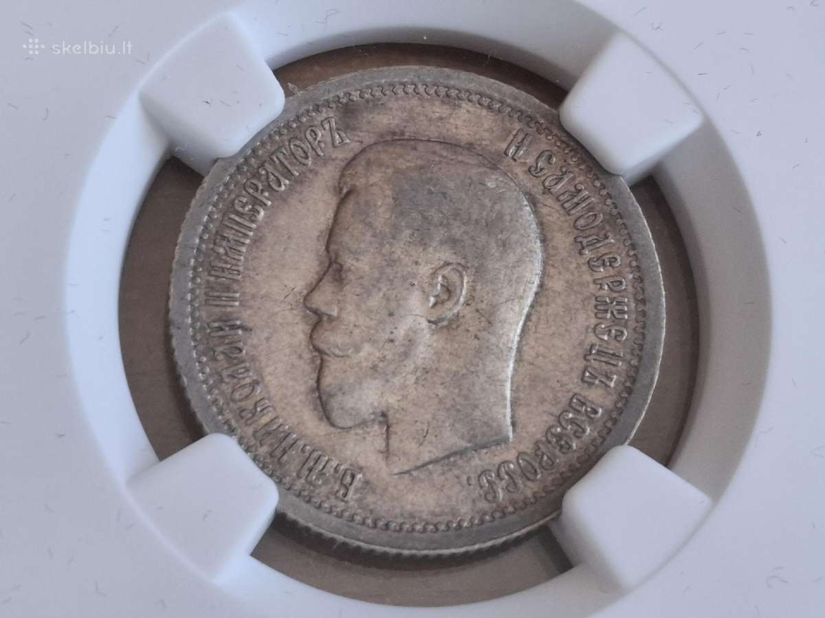 Rusija 25 kapeikos 1895 sidabras Au details - nuotraukos Nr. 2