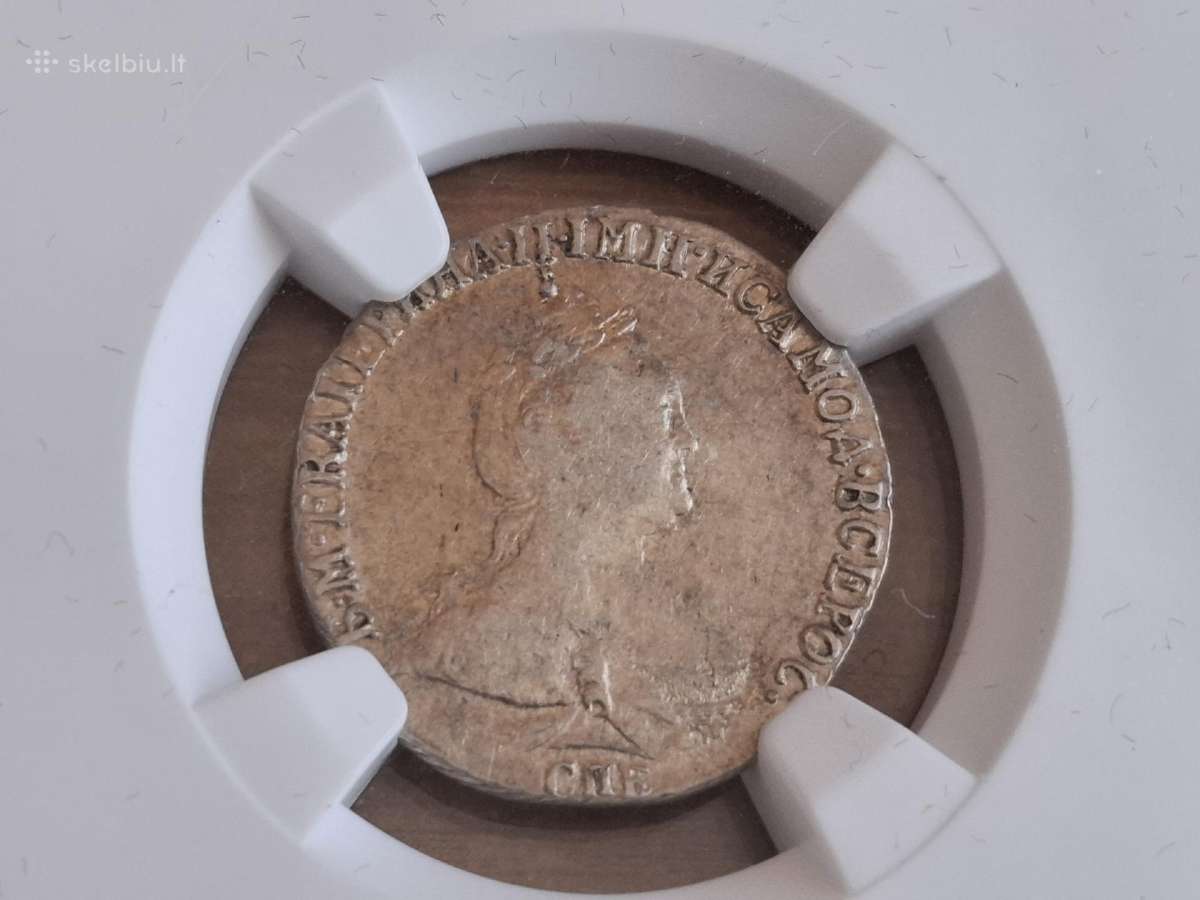 Rusija Grivenikas 1785 sidabras Xf45 - nuotraukos Nr. 2